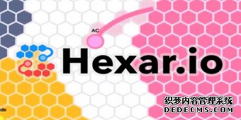 Hexar.io