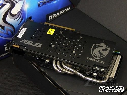 ȫЧϷ ˶ʿDragon HD7850