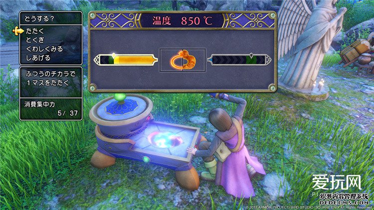 DragonQuestXI-2-3