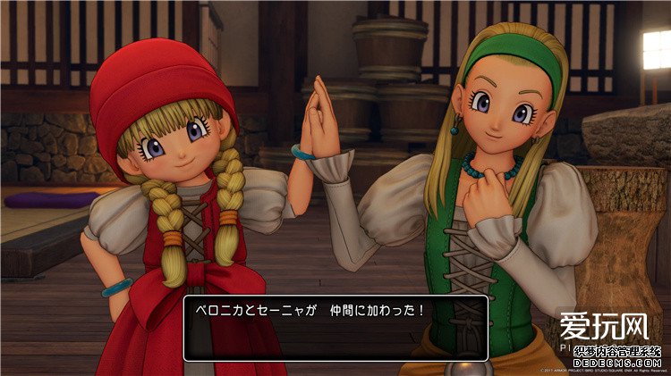 Dragon Quest XI_20170730003539