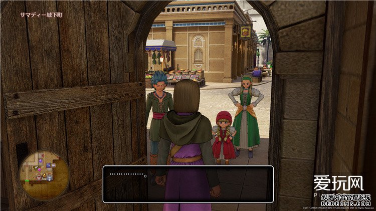 Dragon Quest XI_20170730114153