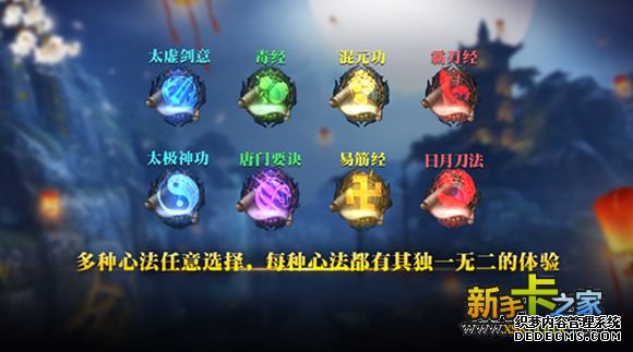 《超变态网页游戏大全》手游好玩吗