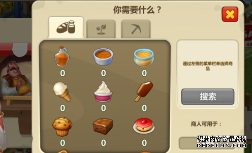 ͼ16
