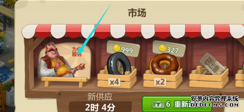 ͼ14