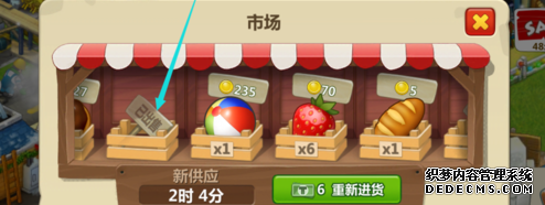 ͼ13