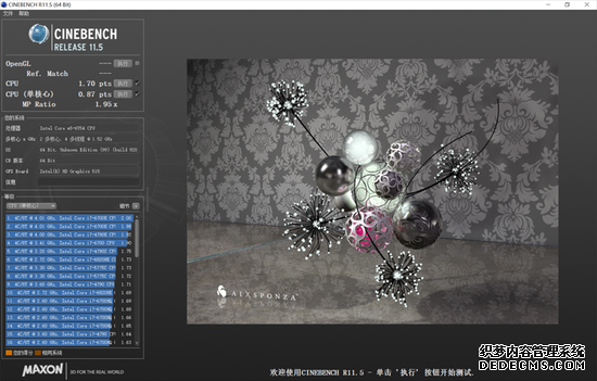 Cinebench R11.5