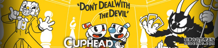 豭ͷCuphead PCӲ̰