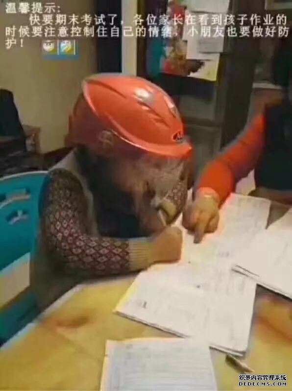 ûպæûʱ!뺷ϰըҳȺ :ûë