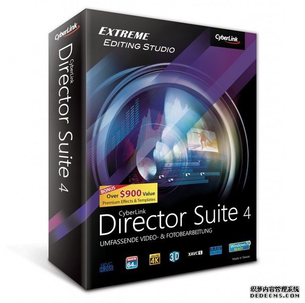 ѸƼ⵼ϰ Cyberli nk Director Suite 4.0 ƽѰ