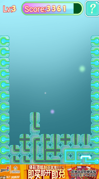 ˮ