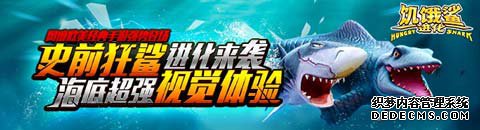 ʳߵʢ硶:ֿ