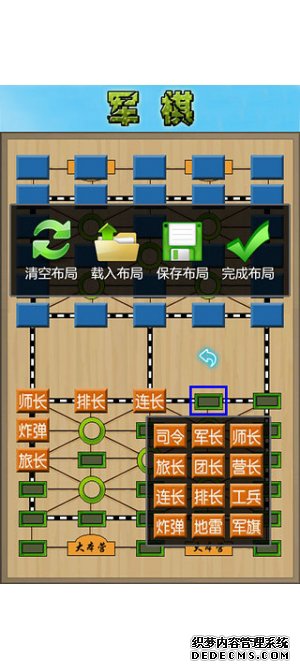 尲׿棨ֻ׿ϷأV1.52ٷ3