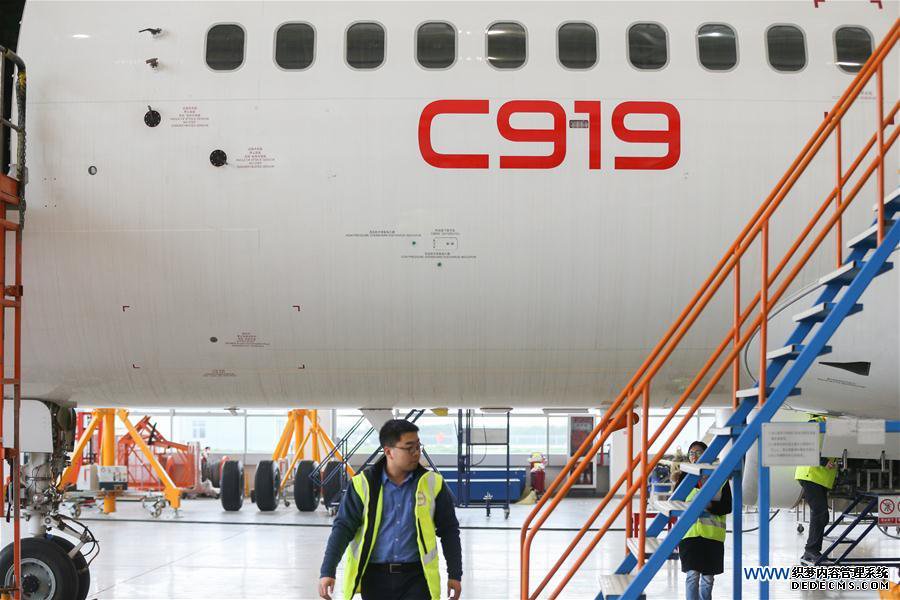 C919 passes recent flying review ahead of maiden flight