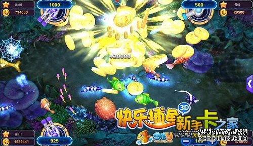 91y《快乐捕鱼3D》达人赛即将火热开测 先睹为快