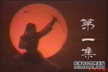 ӹ硶Ӣ۴TVB1983ջ,[RMVB]