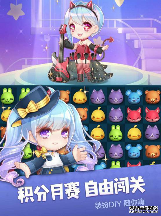 찮°汾 ҽӮ