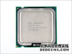 Celeron E3900