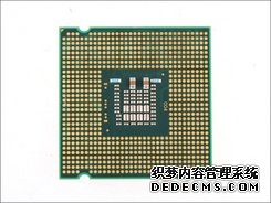 Celeron E3900