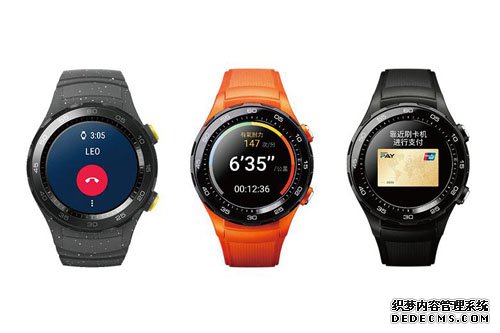 ˽ʽ HUAWEI WATCH 2߼˽̷