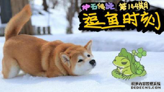 ¯ʯ˵ʱ̵144ڣףҹ