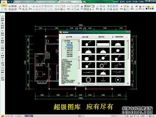 CAD㻭ͼ,AutoCAD,DWG,CADٿͼ,CAD㿴ͼ