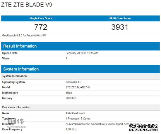 450Blade V9Geekbench