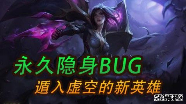 bug յӢ