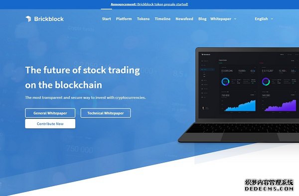 ʷحͶƽ̨ Brickblock.io  ICO Ԥۣļ 2180.01 ̫Һ 117.6