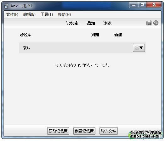 Anki(ټ)2.0.48ٷ