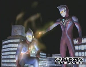 񶷽3(Ultraman Fighting Evolution 3)[PS2][ISO]