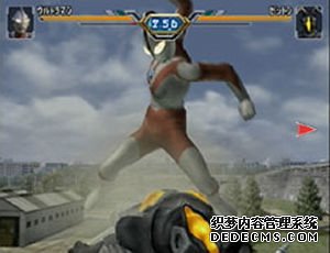 񶷽3(Ultraman Fighting Evolution 3)[PS2][ISO]