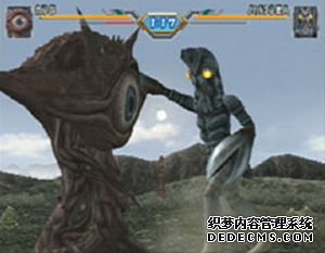 񶷽3(Ultraman Fighting Evolution 3)[PS2][ISO]