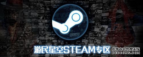 СС̬߱ҳϷ˽Steam ͨдϷ