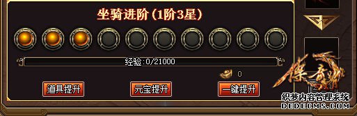 Ӣ۱ս˻ġ̬ҳϷ