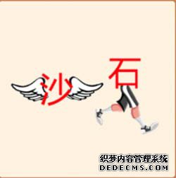 ԪҳϷ˽Դ𰸴ȫ