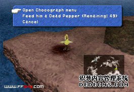 ջ9(Fi̬ҳϷаnal Fantasy IX)(FF9)