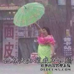 ˣ̫VS񶷿ˣ20󡭡
