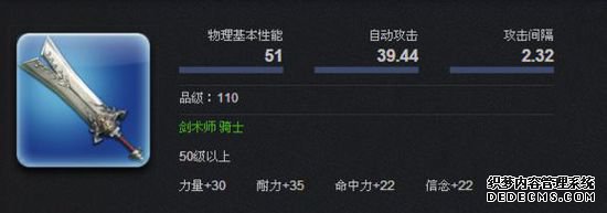 FF14һЩ񻰵ʵĿ֮սƪ
