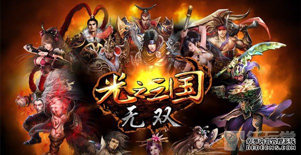 guang-zhi-san-guo-wu-shuang-07