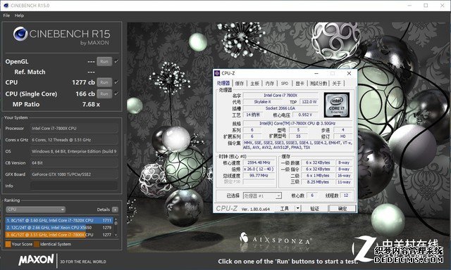 ԽԽ i7-7800X  i7-6800K 