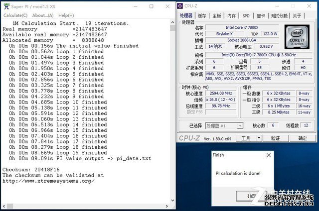 ԽԽ i7-7800X  i7-6800K 