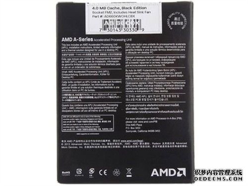 AMD AMD A8-6600KУ ͼƬ