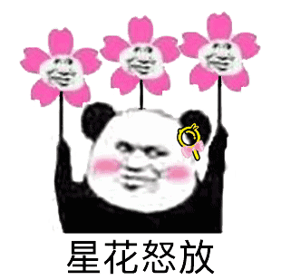 ¹ע籭쿪Ļݡָϡպãձر..