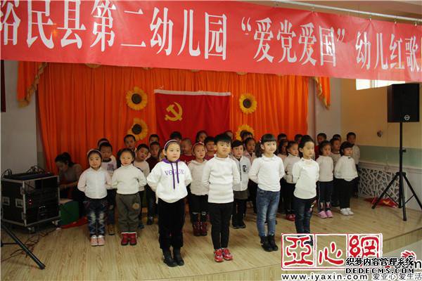 ԣصڶ׶չ׶չʾ