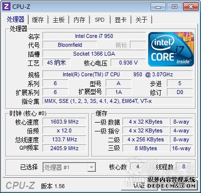 AMDĿ֮II X6 1100T