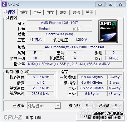 AMDĿ֮II X6 1100T