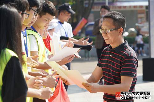 “行走蓬江”定向越野挑战赛激情上演,820名选手潮连“网页游戏私服”
