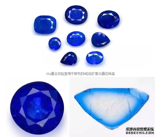 ϡбʯ֮ҳϷ˽ȫ⾧ʯCobalt Spinel