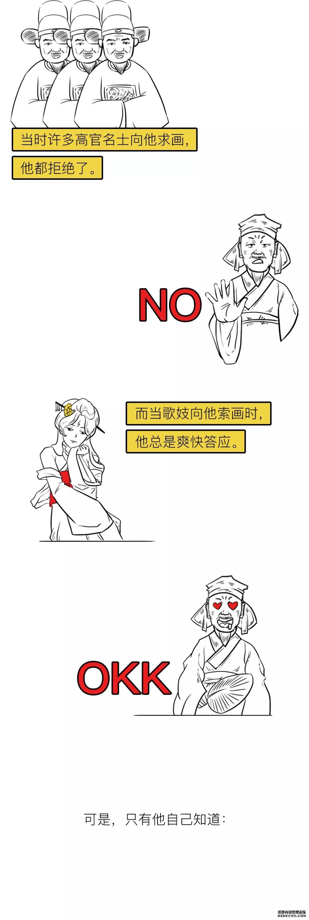 ֻ룬㻹ȫԸ𣿣