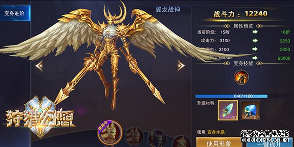 Ի롷ҳϷ˽֮õ